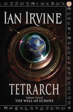 Ian Irvine Tetrarch обложка книги