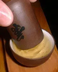 Специально для вдыхания аромата чая в китайской чайной церемонии используется - фото 33