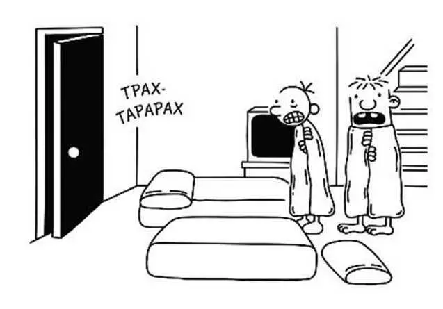 Но через пару секунд появился папа с игрушкой Мэнни в руках куклой по имени - фото 41