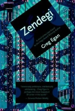 Greg Egan Zendegi обложка книги