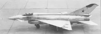 Опытный самолет Е81 В 1962 г авиационный завод 31 в Тбилиси выпустил - фото 28