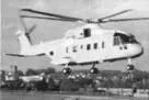 3 июляна заводе компании Augusta Westland в Йовиле Великобритания состоялся - фото 2