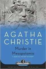 Agatha Christie - Murder in Mesopotamia