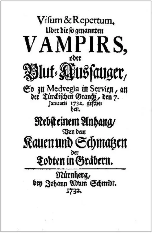 Visum et Repertum в издании Шмидта Нюрнберг 1732 Письмо Иоганна - фото 12