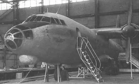 Макет изделия У Постановка фюзеляжа Ан10 в гидробассейн для ресурсных - фото 13