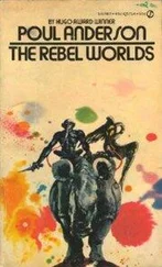 Poul Anderson - The Rebel Worlds