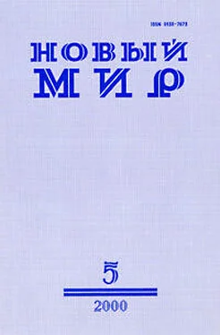 Леонид Бежин Мастер дизайна обложка книги