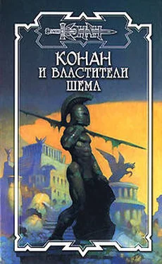 Пол Пауэрс Властители Шема. Канун Единства обложка книги