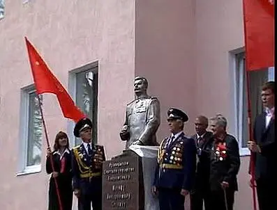 Это наш последний рубеж О намерении установить памятник Сталину - фото 1