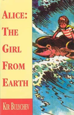 Kir Bulychev Alice: The Girl From Earth обложка книги