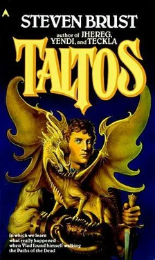 Steven Brust Taltos обложка книги