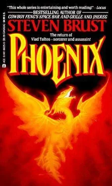 Steven Brust Phoenix обложка книги