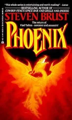 Steven Brust - Phoenix