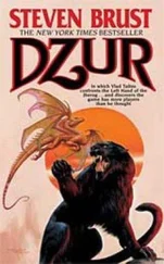 Steven Brust - Dzur