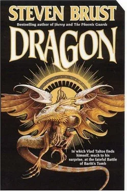 Steven Brust Dragon обложка книги