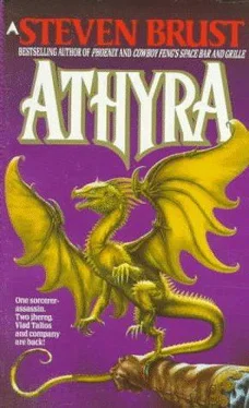 Steven Brust Athyra обложка книги