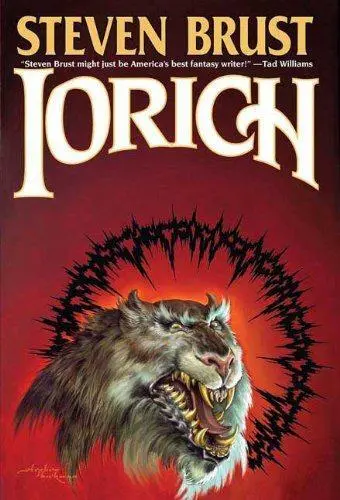 Iorich by Steven Brust Cover Iorich Iorich IORICH Iorich BOOKS BY STEVEN - фото 1