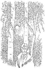 Сергей Антонов - Тетя Луша