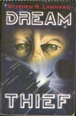 Stephen Lawhead Dream thief обложка книги