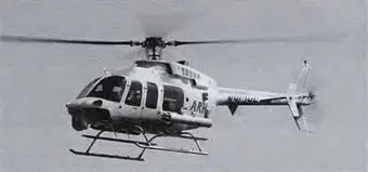 29 июляфирма Bell Helicopter заключила контракт на 22 млрд USD с армией США - фото 9