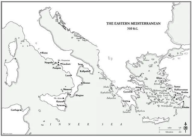 1 Menedemos and his cousin Sostratos walked down toward the Aphrodite in the - фото 1