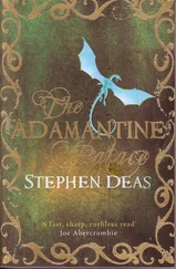 Stephen Deas - The adamantine palace