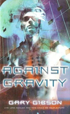 Gary Gibson Against Gravity обложка книги