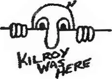 Сколько времени займет расшифровка символа рассмеялся старшина хотя был - фото 2