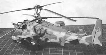 Модель Ка50 собранная Ричардом Брауном из набора Italeri Первые модели Ка50 - фото 71