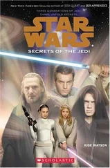 Джуд Уотсон - Secrets Of The Jedi
