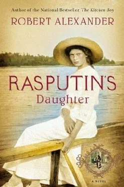 Robert Alexander Rasputin's Daughter обложка книги