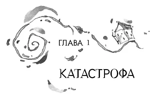 Ученики десятого В класса частного лицея на Васильевском острове были недобро - фото 4