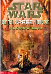 Джуд Уотсон - Jedi Apprentice 7 - The Captive Temple