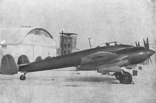 Опытный истребитель ТИС конструкции АИМикояна и МИГуревича на Ходынке 1943 - фото 3