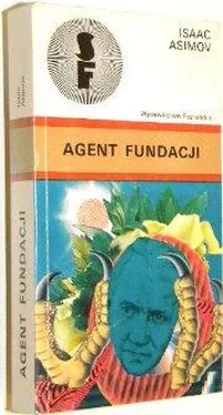 Isaac Asimov Agent Fundacji обложка книги