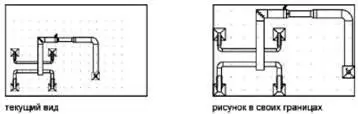 См также Pointing Device Buttons on page 1 Масштабирование видов на - фото 26