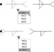 На правой стороне панели инструментов редактора блоков отобразится имя текущего - фото 231