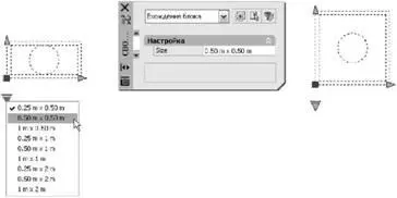 Создание таблицы выбора После того как нарисована геометрия и добавлены - фото 234