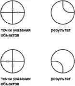 Сопряжение отрезков с полилиниями Для сопряжения линий с полилиниями каждая - фото 298
