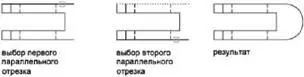 Объекты сопряжения с ненулевой высотой в 3D пространстве В AutoCAD можно - фото 302