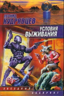 Леонид Кудрявцев Кукушонок обложка книги