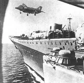 Як38 над ТАКР Минск 16 ноября 1972 г на самолете МиГ 15УТИ Дексбаха - фото 36