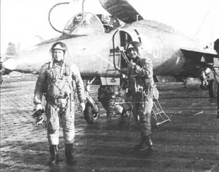 Летчики Яков готовятся к вылету ТАКР Новороссийск Учебнотренировочный - фото 38