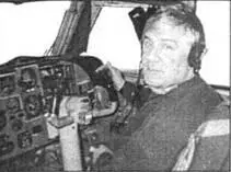 Сергей Леонидович Добровольский один из лучших и опытнейших летчиков ВТА Его - фото 68