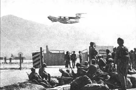 Ил76 взлетает из аэропорта Кабул Весной 1981 г я был зам командира эскадрильи - фото 69