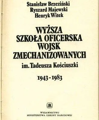 Книга о училище Подписи Кшиштофа Галанта и Миши Яблонски - фото 6