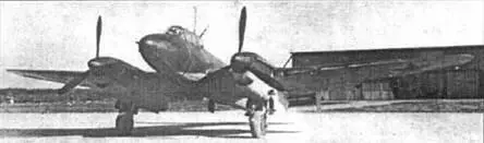 Опытный Пе3бис заводской номер 392207 на аэродроме завода 39 октябрь 1941 - фото 6