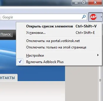Существуют тысячи других расширений Firefox каждый может создать из них - фото 50