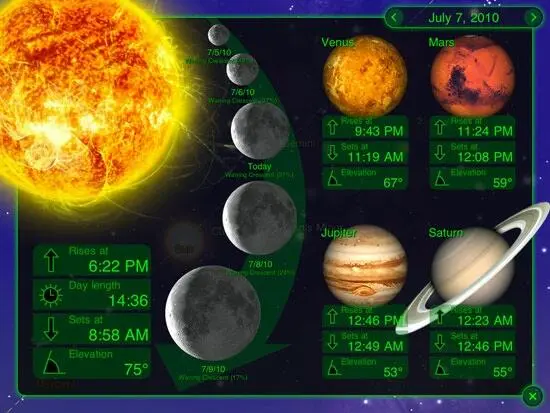 Star Walk К оглавлению Своя игра Василий Щепетнёв Эра Старика Прохазки - фото 63