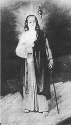 na na - УЧЕНИЕ ХРАМА